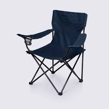 Portable Outdoor Folding Chair Outdoor Folding Chairs Camping Chairs Folding Camping Chairs