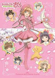 Cardcaptor Sakura Clear Card Cardcaptor Sakura Sakura Cardcaptor