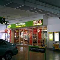 It is good and delicious. Giant Hypermarket Batu 9 Cheras Selangor