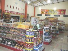 Bahan bangunan besi wf, besi beton, wiremesh, cnp, genteng. 23 Nifanif Display Toko Bangunan Ideas Display Virtual Grocery Store Grocery Store Ads