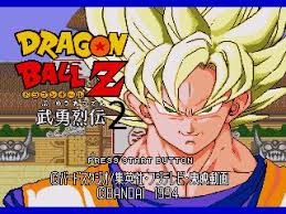 The biggest chunk of that belonged to japan at $29 million, but latin. Dragon Ball Z Buyuu Retsuden 2 Japon Spanish Inglish Home Facebook