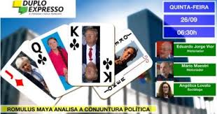 Questionando a falta de coerência de um politico socialista estar curtindo o dia em um hotel de altíssimo nível e caríssimo. Janaina Freixo E O Copacabana Palace Duplo Expresso