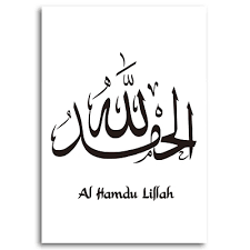 We did not find results for: Hitam Dan Putih Lukisan Kaligrafi Islam Seni Poster Subhanallah Alhamdulillah Allahuakbar Kanvas Dinding Seni Ramadan Gambar Painting Calligraphy Aliexpress