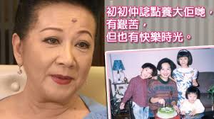 The website collected by this website comes from the. æ¯å…¼çˆ¶è· ç‚ºæµé£Ÿå¿½ç•¥ä¸‰å­å¥³è–›å®¶ç‡•æ†¶è¾›é…¸çœ¼æ¿•æ¿• è˜‹æžœæ—¥å ±