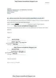 Savesave surat akuan sumpah for later. Surat Rasmi Akuan Sumpah Rasmi H