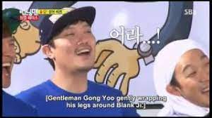 The next best running man episodes is episode 251. Gong Yoo Strong And Sexy In Running Man Youtube