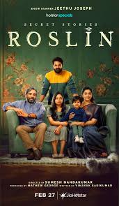 OTT Release This Week Feb 23 to March 01