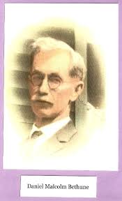 Bethune Ancestors: December 2013