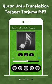 Quran Urdu Translation Tafseer Tarjuma Mp3 Text For Android Apk Download