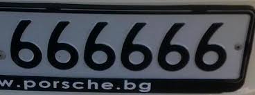 40% kırmızı, 40% yeşil ve 40% maviden oluşur. 666666 Rayn S Spot