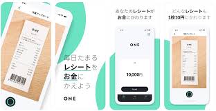 レシートが1枚10円にかわるアプリ One 公開 17歳起業家が新たに目指すのは 次世代の金券ショップ Techcrunch Japan