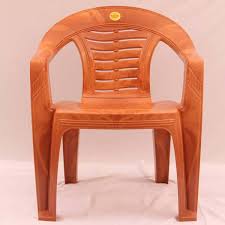 Marvel Gold Plastic Chair Buy Marvel Gold Plastic Chair In Vadodara Gujarat