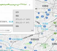 Garmin Connectのコースポイント機能を研究してみました 前半 ロードバイク好きの独り言