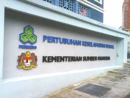 Statistik sistem insurans pekerjaan (sip) pertubuhan keselamatan sosial (perkeso) merekodkan seramai 81,056 orang hilang pekerjaan statistik sip juga menunjukkan majoriti yang hilang pekerjaan adalah dari kumpulan yang berumur antara 25 hingga 34 tahun iaitu sebanyak 36.6. Pencarum Perkeso Terima Rm600 Sebulan Jika Hilang Pekerjaan Tahun Depan