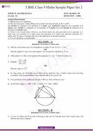 Are you surprised by your answer? Cbse Class 9 Maths Sample Paper Set 2 Download Here
