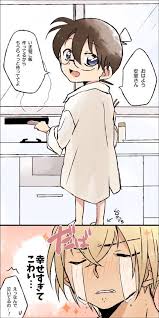 ト ン hakumai ton さんの漫画 91作目 ツイコミ 仮 コナン かわいい 漫画 コナン アニメ