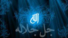 Kata kaligrafi memang cenderung kepada tulisan arab, yang mana tulisan. 53 Allahuakbar Ideas Allah Allah Names Allah Wallpaper