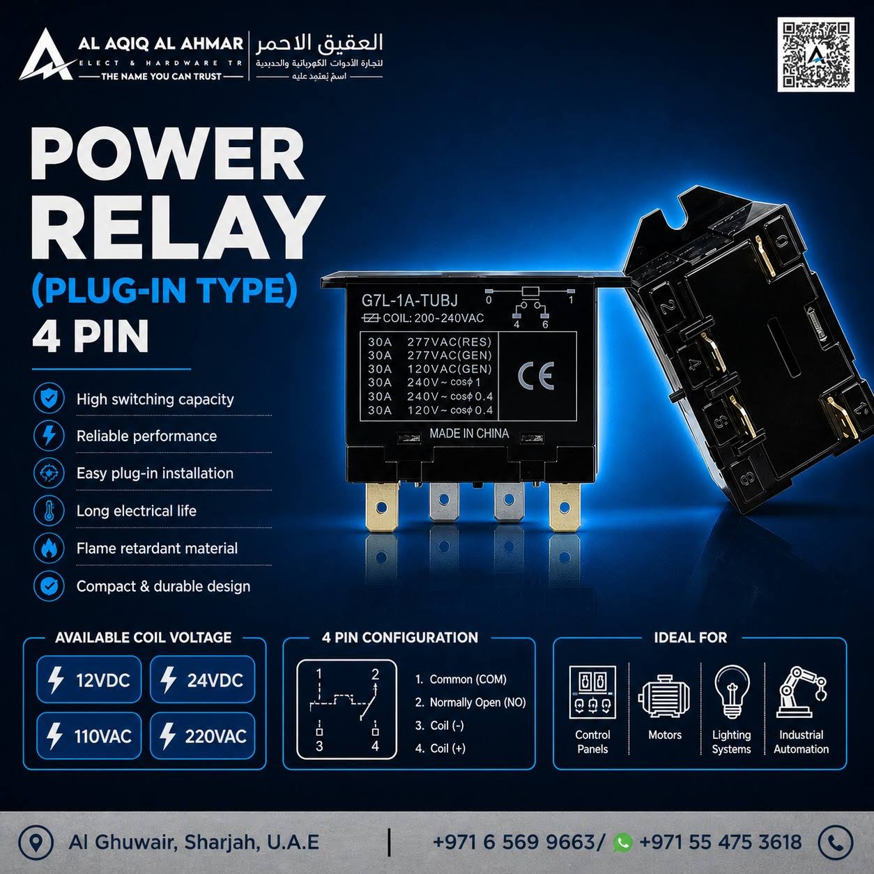 POWER RELAY (PLUG-IN TYPE) – 4 PIN | 30A product image