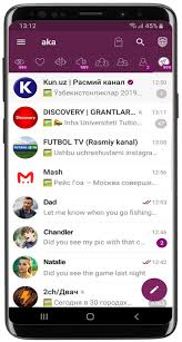 To register, passengers need to enter details such as their name, expected arrival date, arrival port, departure country, passport details, dates of vaccination doses, etc. Aka Akamessenger Unofficial Telegram Messenger