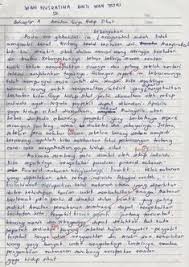 Mungkin kebanyakan pelajar akan mengetahui tentang hal ini. 27 My Saves Ideas In 2021 Education Karangan Bahasa Melayu Essay Writing Skills