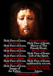 A Beautiful Prayer To The Holy Face Of Jesus Jesus Face Jesus Prayer Beautiful Prayers