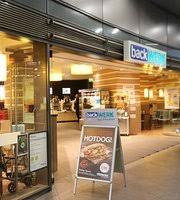 The success of this restaurant wouldn't be possible without the appealing staff. The 10 Best Restaurants Near Gelsenkirchen Central Station In North Rhine Westphalia Tripadvisor