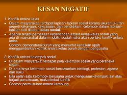 Pernahkah kamu berpikir mengapa terdapat kesenjangan sosial di sekitar kita? Kps 5042 Sekolah Dan Masyarakat Ppt Download