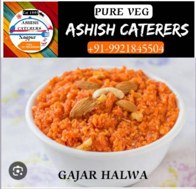 GAJAR HALWA product image