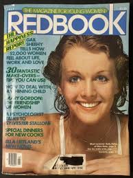 June, 1981 REDBOOK Magazine Beth Harvor Wendy Lamb Debra Ratner Peter Meinke 