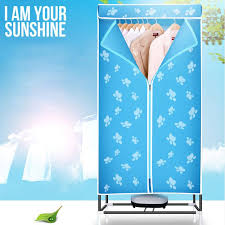 Itas2104 Heating And Drying Machine Double Cloth Drying Machine Moisture Proof Clothes For Children Ho Laundry Appliances Hanging Clothes Dryer Home Appliances