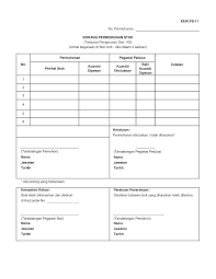 Pemeriksaan tanggungjawab unit pengurusan aset kementerian/ jabatan  mengurus pelantikan pegawai. Http Www Anm Gov My Images Pahang Permohonan Stok Janm Negeri Pahang Pdf