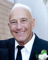 Philip Brenner Obituary