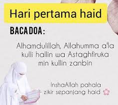 Pin By Msj On Islamic Dua S Islamic Dua Alhamdulillah Pahala