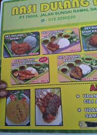 Kini, nasi ganja meraih populariti di selangor dengan pelbagai variasi lauk yang menarik. Venoth S Culinary Adventures Nasi Dulang Daun Pisang Kajang Selangor