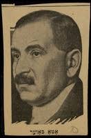 Otto Bauer (1881-1938)