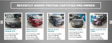 Jom ayue share dengan anda satu platform yang anda boleh buat semua tu tanpa perlu anda pening kepala. Proton Lancar Pcpo Laman Web Jual Beli Kereta Terpakai Dengan Ekstra Waranti