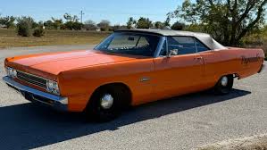 Image result for Bahama Yellow 1969 Fury