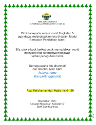 Seorang daripada jabatan perhilitan dan sorang daripada spa. Nota Pi T5 Smksm Ayat Kefahaman Hadis Flip Ebook Pages 1 31 Anyflip Anyflip