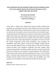 Bagi memudahkan proses interpretasi skor min, tahap kepuasan responden yang diukur adalah berdasarkan kepada julat interpretasi min seperti pada jadual 3. Pdf Tahap Kepuasan Pelajar Terhadap Pengajaran Dan Pembelajaran Sijil Kolej Komunti Modular Fesyen Dan Pakaian Di Kolej Komunti Selayang Selangor Binti Fatimah And Siti Fatimah Dzulkifli Academia Edu