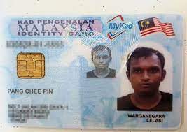 The malaysian identity card, is the compulsory identity card for malaysian citizens aged 12 and above. Malaysia Ic Number