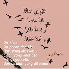Doa Hati Khusyuk Islamic Quotes Quotes Allah Islam