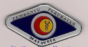 Jawatankuasa persatuan pegawai kerja sosial perubatan malaysia mengucapkan selamat hari raya aidilfitri kepada semua ahli persatuan yang beragama islam. Http Ppp Perak Blogspot Com P Sejarah Ppp Html