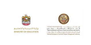 أعلنت وزارة التربية والتعليم المصرية عن بدء التقديم الإلكترونى لمرحلة رياض الأطفال في المدارس التجريبية في ثلاث محافظات مصرية، هى محافظة الإسكندرية ومحافظة الجيزة ومحافظة القاهرة، والتقديم مستمر حسب المواعيد المعلنة في كل محافظة كما سيرد بعد. Ø§Ù„Ø·ÙˆØ§Ø±Ø¦ ÙˆØ§Ù„Ø£Ø²Ù…Ø§Øª ÙˆØ§Ù„ØªØ±Ø¨ÙŠØ© ØªØ¹Ù„Ù†Ø§Ù† Ø¹Ù† Ø¨Ø±ÙˆØªÙˆÙƒÙˆÙ„ Ø§Ø®ØªØ¨Ø§Ø±Ø§Øª Ø§Ù„ØµÙ Ø§Ù„Ø«Ø§Ù†ÙŠ Ø¹Ø´Ø± ÙÙŠ Ø§Ù„Ù…Ø¯Ø§Ø±Ø³ Ø§Ù„Ø¥Ù…Ø§Ø±Ø§Øª Ø§Ø®Ø¨Ø§Ø± ÙˆØªÙ‚Ø§Ø±ÙŠØ± Ø§Ù„Ø¨ÙŠØ§Ù†