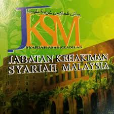 Maklumat kekosongan ini adalah seperti yang diiklankan. Jabatan Kehakiman Syariah In English