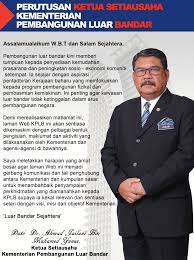 Kementerian pembangunan luar bandar (kplb). Menteri Kementerian Pembangunan Luar Bandar Profil Yb Timbalan Menteri Kplb Cute766 Belia Dibantu Timbalan Menteri Dato Abdul Rahman Mohamad Dato For Faster Navigation This Iframe Is Preloading The Wikiwand