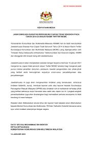 Suruhanjaya koperasi malaysia (skm) adalah satu entiti yang telah diperbadankan pada 1 januari 2008. Adventerror