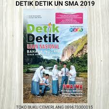 Kunci Jawaban Detik Detik Ujian Nasional Bahasa Inggris 2019 2020 Ilmusosial Id
