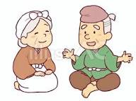 おじいさんとおばあさんイラスト - No: 393838｜無料イラスト・フリー素材なら「イラストAC」
