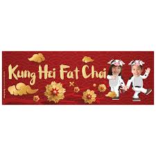 On the western calendar, the start of chinese new year this year falls on friday, february 12, 2021 — the year of the ox. ç‰›å¹´æ®æ˜¥ç‰›å¹´2021 Chinese New Year Wall Art By Blank Sheet