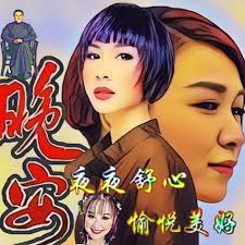 哑三？雅慧？婷婷？好乱。😆 Make up @ks_shirley Hair @katextang Outfit @fila_sg  #aquesttoheal8 @ Singapore